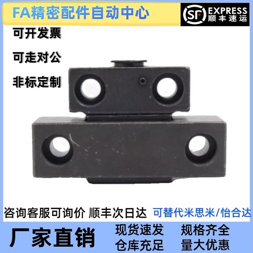 卡轮式锁模扣MPLK/MPLKS/MPLKH/MPLKHS10 20 30 60 60L 80S 100L - 图2