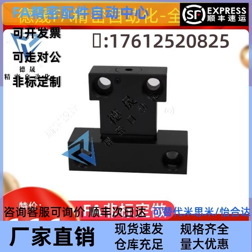 卡轮式锁模扣MPLK/MPLKS/MPLKH/MPLKHS10 20 30 60 60L 80S 100L - 图1