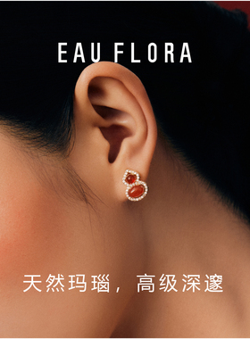 EAUFLORA灵韵葫芦项链秋冬新款