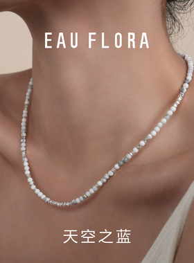 EAUFLORA黑玛瑙白松石项链轻奢高级小众原创设计闺蜜女士颈链