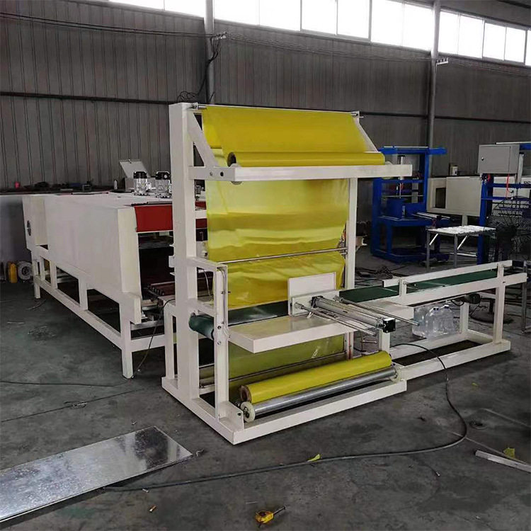 袖口式PE膜热收缩包装机 纸箱封膜机 小型封口机 恒温塑封机设备,淘宝优惠券,粉丝福利购,淘宝优惠卷