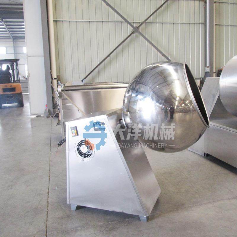 球形元宵机供应芝麻球设备现货供应敞口型滚元宵机做元宵设备,淘宝优惠券,粉丝福利购,淘宝优惠卷