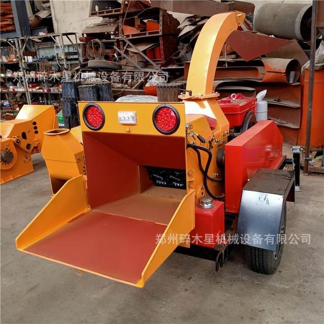 Mobile bark leaves and branches crusher Orchard branch crusher Tree branch crusher for landscaping