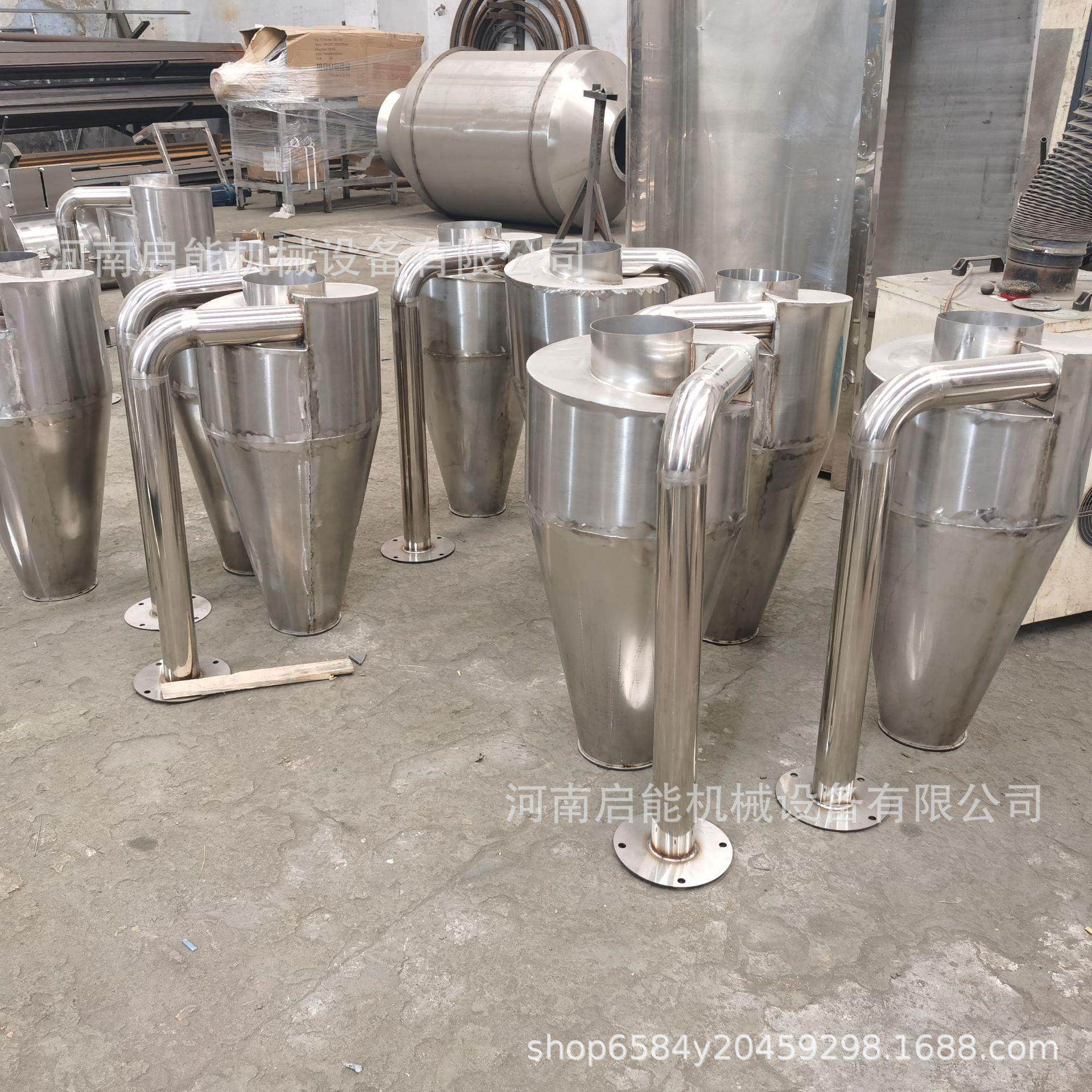 电动不锈钢食品药材粉碎机 大米糯米不锈钢打粉机 无尘粉碎机,淘宝优惠券,粉丝福利购,淘宝优惠卷