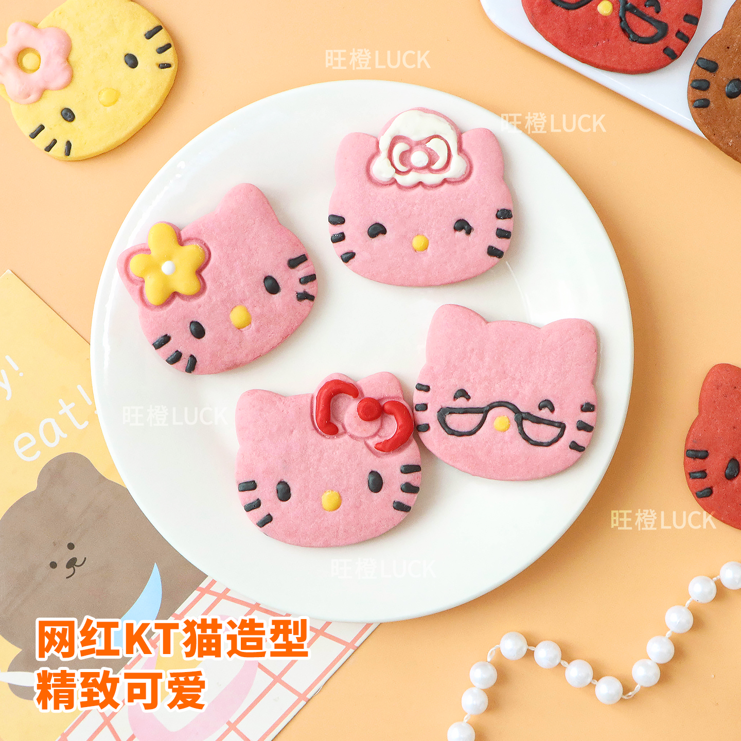 HelloKitty cookie cake decoration internet celebrity same style