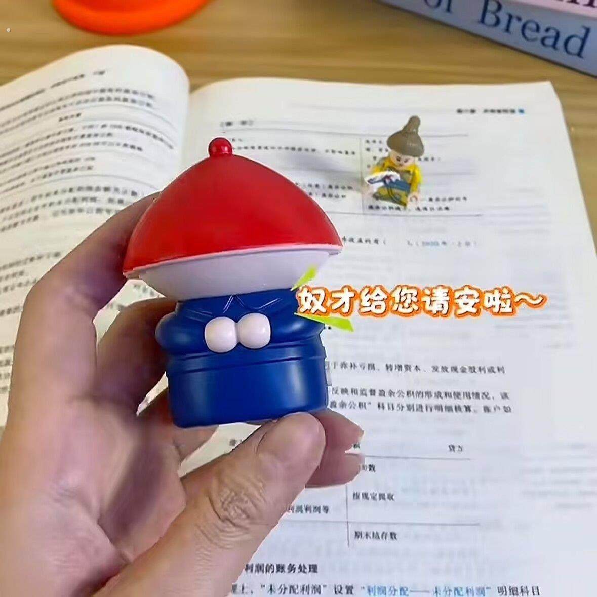 潮玩内侍声控音效语音怒才给您请安了搞笑趣味摆件解压玩具减压,淘宝优惠券,粉丝福利购,淘宝优惠卷