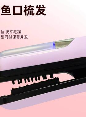 电动削发器头发分叉毛躁护理负离子不伤发全自动碎发分叉修剪神器