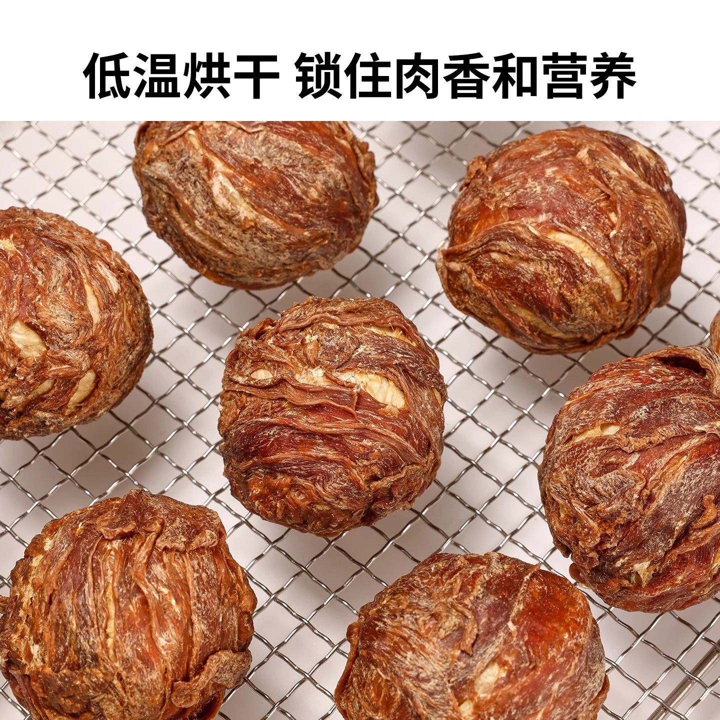 狗狗零食乐芙球磨牙棒鸡肉鸭肉磨牙洁齿训练奖励大中幼通用蛋黄,淘宝优惠券,粉丝福利购,淘宝优惠卷