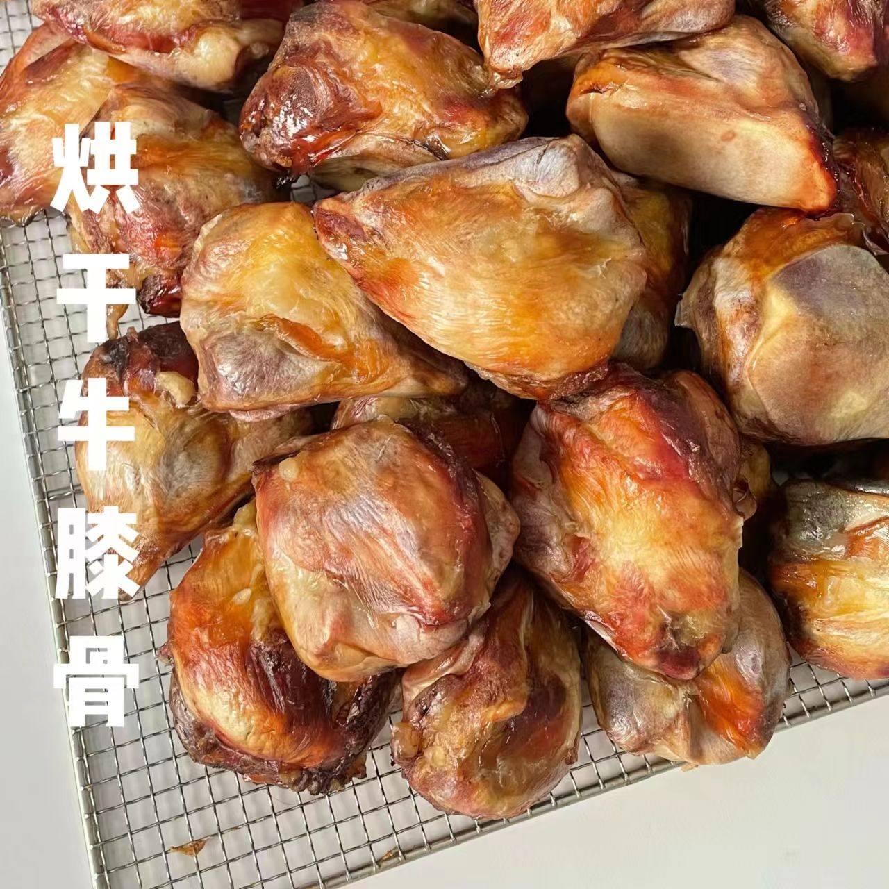 牛膝盖骨头磨牙棒宠物金毛柯基大小型犬耐咬牛膝骨磨牙狗狗零食,淘宝优惠券,粉丝福利购,淘宝优惠卷