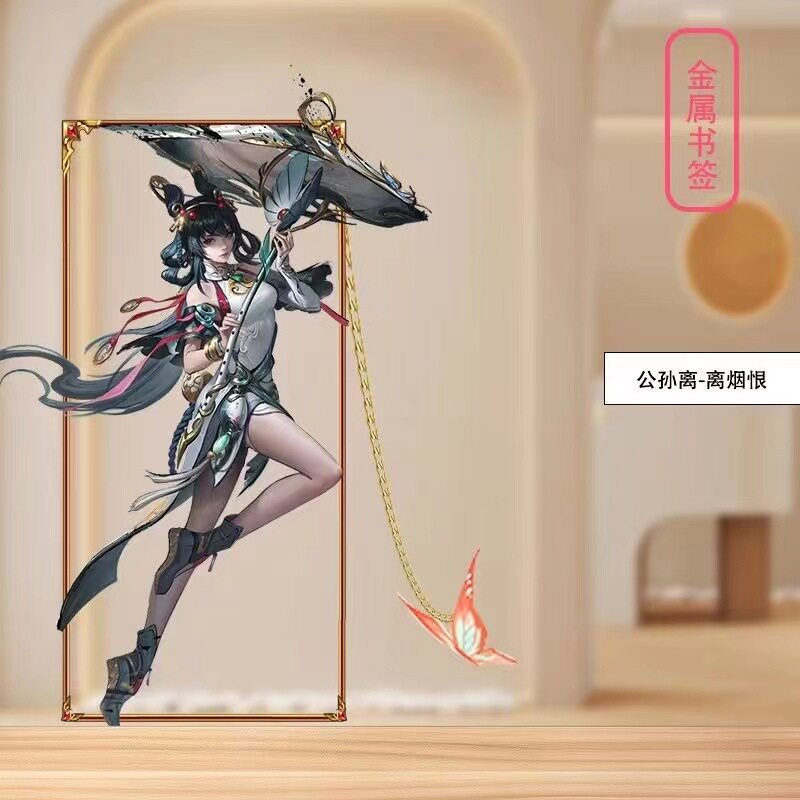 王者荣耀皮肤2025王者荣耀新款限定皮肤妲己曜澜金属书签摆件