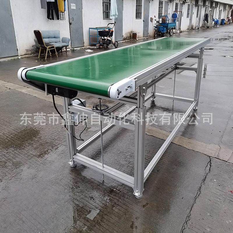 小型传送机输送带升降式皮带输送机装车卸货运输机平面输送线,淘宝优惠券,粉丝福利购,淘宝优惠卷