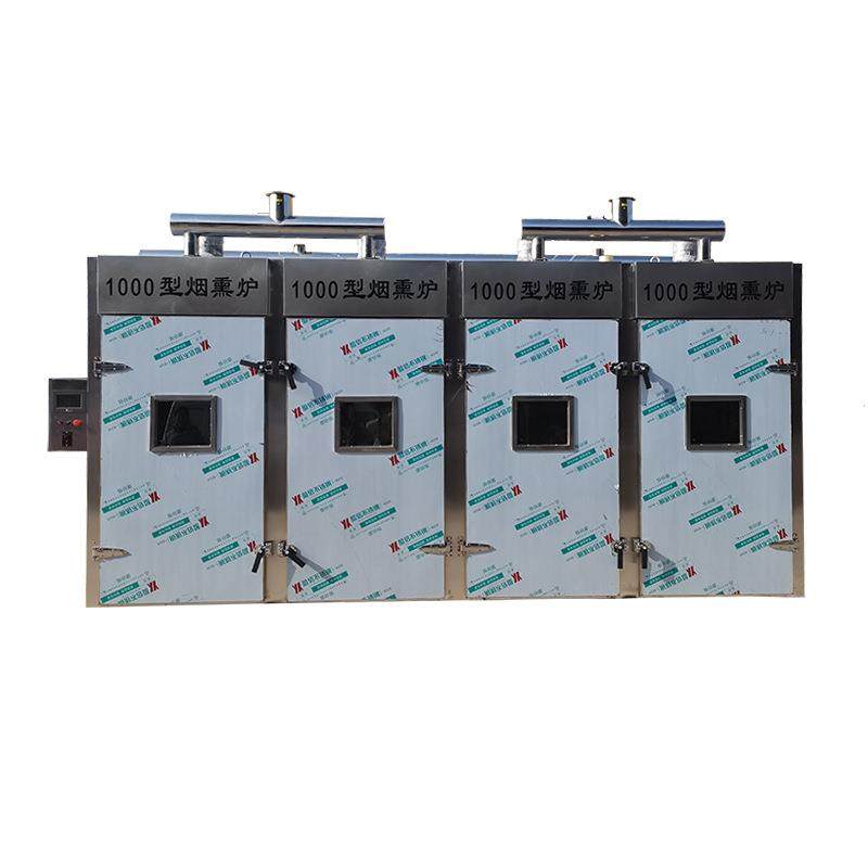 全自动豆干烘烤烟熏上色一体机腊肉腊肠烟熏机烧鸡肉制品蒸熏炉,淘宝优惠券,粉丝福利购,淘宝优惠卷