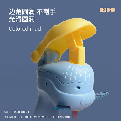 橡皮泥面条机玩具彩泥套装