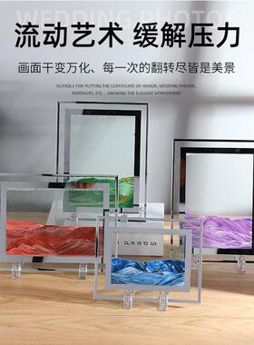 创意摆件相框支架玻璃工艺品展示架 流沙画底座瓷砖奖牌证书托架