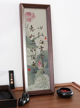 心似白云常自在意如流水任东西原创中式书法禅意摆件桌面装饰相框