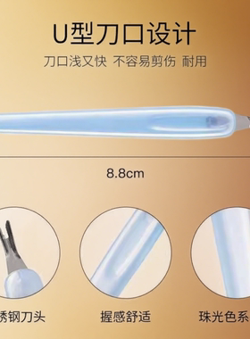 美甲死皮叉修理指甲专用工具套装