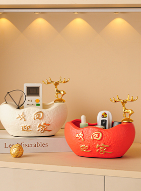 入户进门口玄关放钥匙收纳摆件