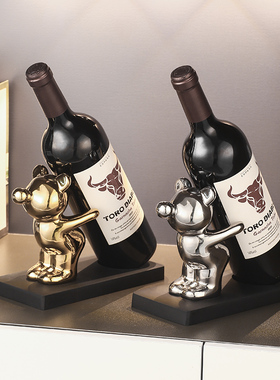 红酒架摆件暴力熊创意轻奢