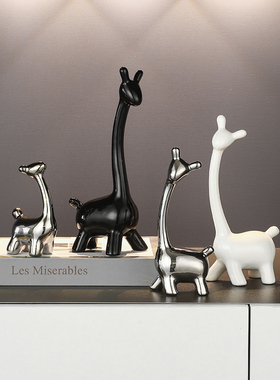 陶瓷一家四口小鹿摆件