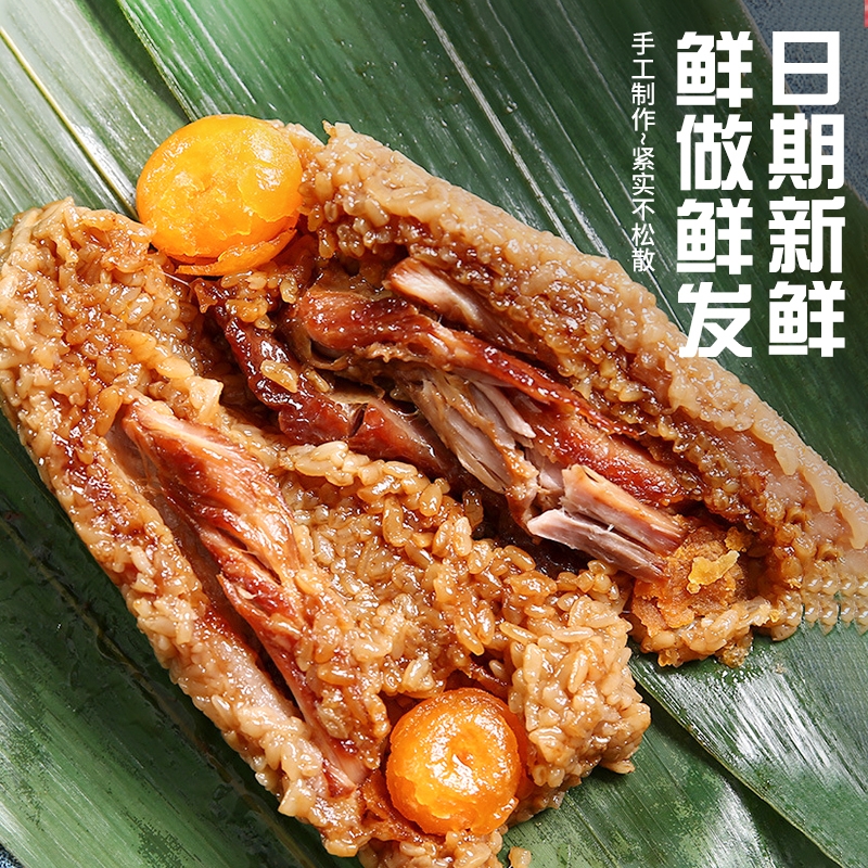 素材图