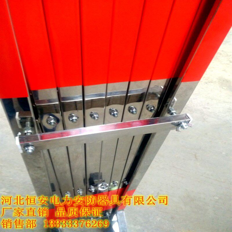 不锈钢伸缩围栏电力施工学校儿童安全护栏可移动式隔离收缩围挡门,淘宝优惠券,粉丝福利购,淘宝优惠卷