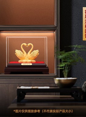 百年好合绒沙金天鹅摆件一对客厅婚房装饰品新婚结婚礼物送新人
