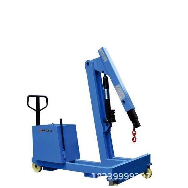 全电动移动液压小吊机小型起重机小吊车车间仓库工厂小型提升机,淘宝优惠券,粉丝福利购,淘宝优惠卷