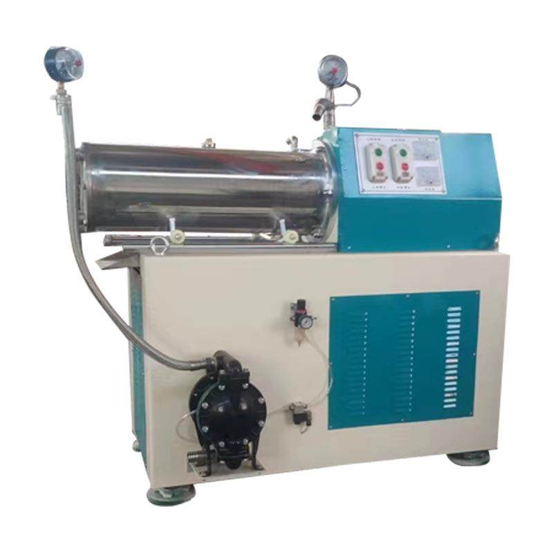 化工卧式砂磨机油漆涂料乳胶漆研磨机型号齐全欢迎咨询,淘宝优惠券,粉丝福利购,淘宝优惠卷