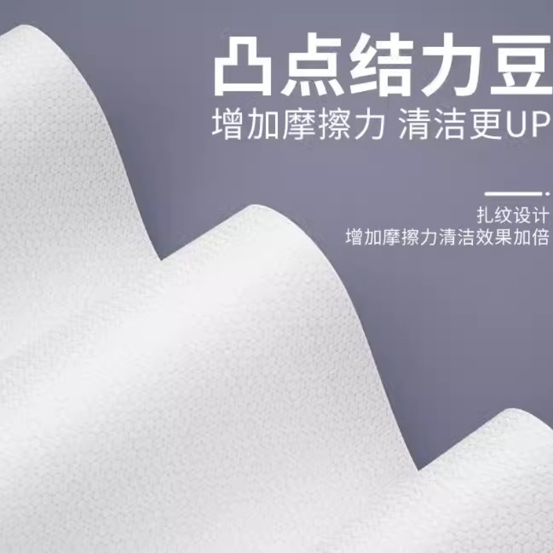 静电除尘纸拖把吸尘免洗湿纸巾擦地纸家用一次性拖布地板拖地湿巾,淘宝优惠券,粉丝福利购,淘宝优惠卷