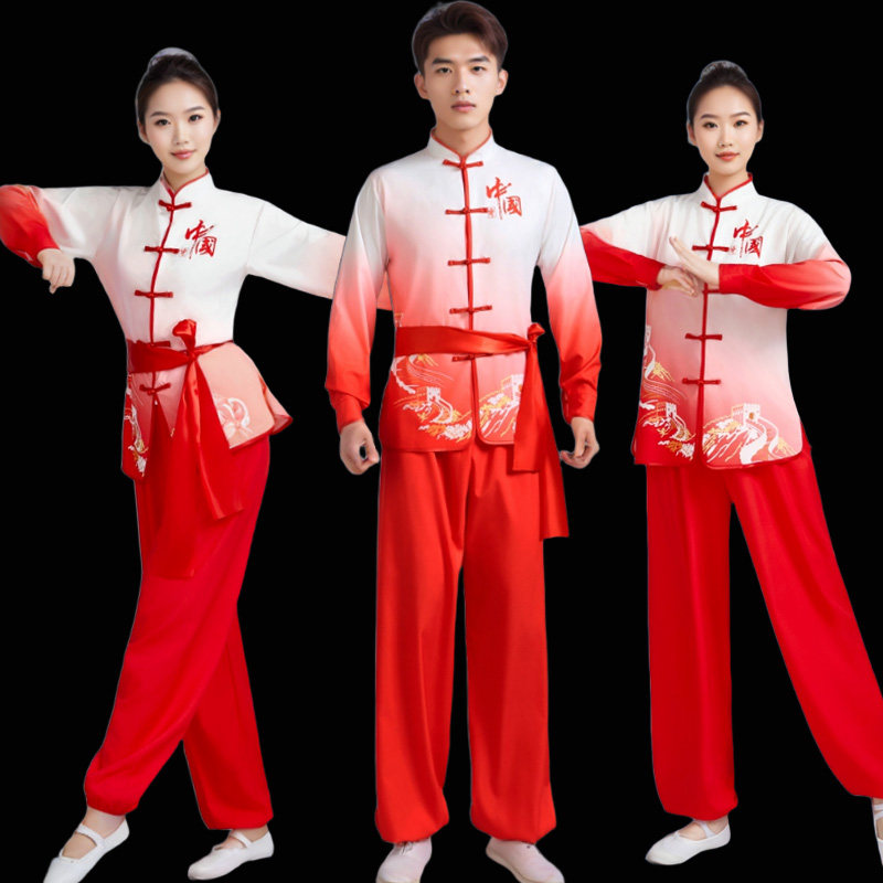 秧歌服打鼓服新款中国风武术练功服男女红色演出服腰鼓服表演服装,淘宝优惠券,粉丝福利购,淘宝优惠卷