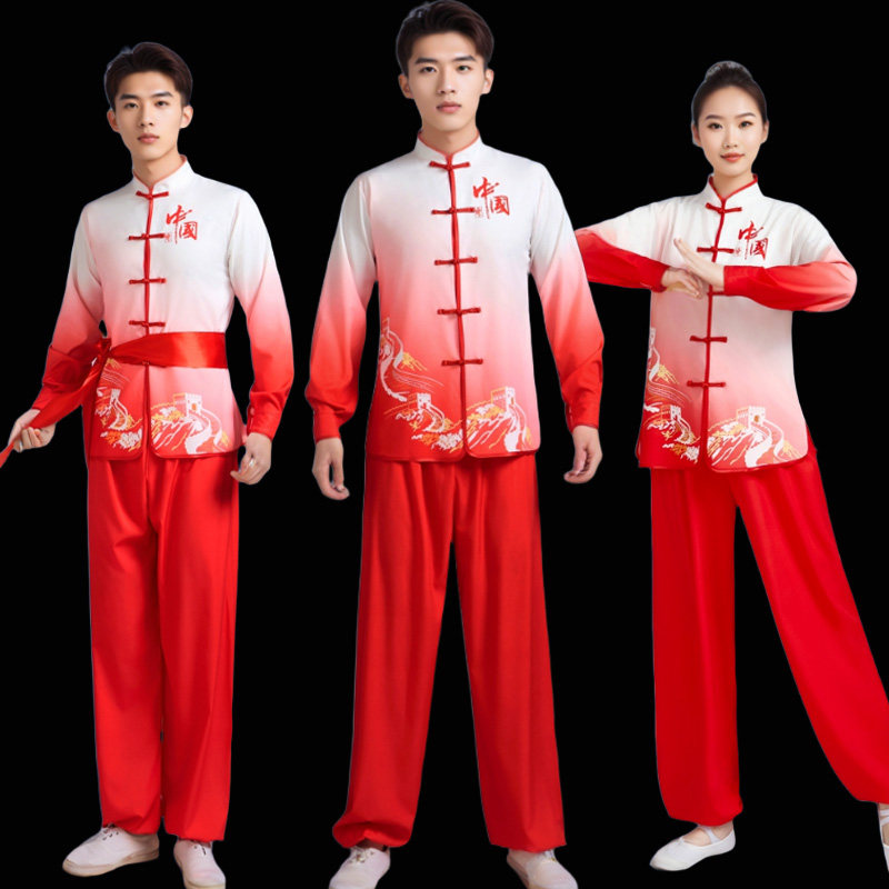 秧歌服打鼓服新款中国风武术练功服男女红色演出服腰鼓服表演服装,淘宝优惠券,粉丝福利购,淘宝优惠卷