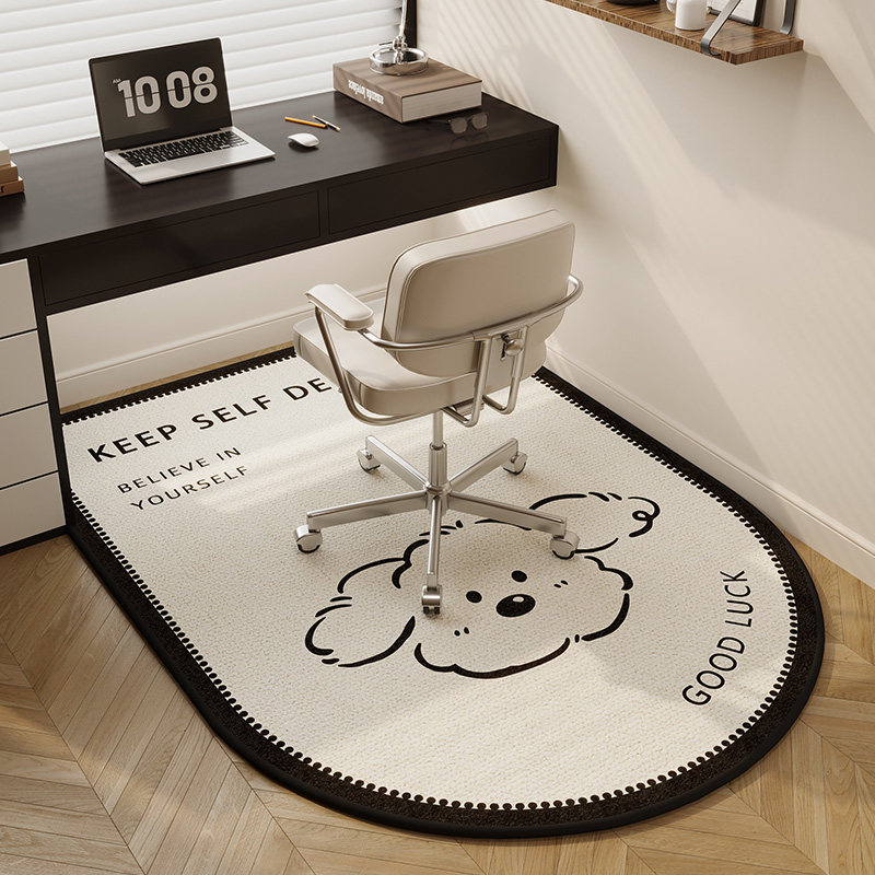 转椅地垫防滑椭圆形隔音垫子书房办公室书桌电脑椅脚垫奶油风地毯,淘宝优惠券,粉丝福利购,淘宝优惠卷