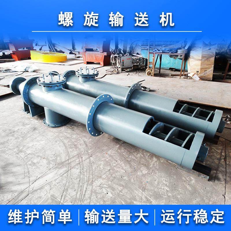 大角度皮带输送设备裙边挡板粮食矿山煤矿用橡胶爬坡大倾角输送机,淘宝优惠券,粉丝福利购,淘宝优惠卷