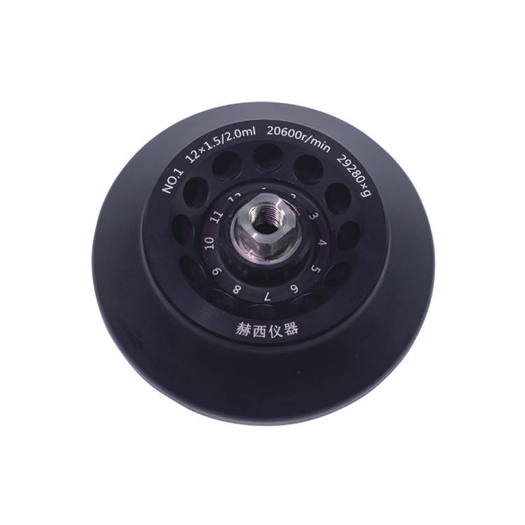 赫西HR/T16M医院临床检验离心机医院用离心机离心机厂家 - 图3