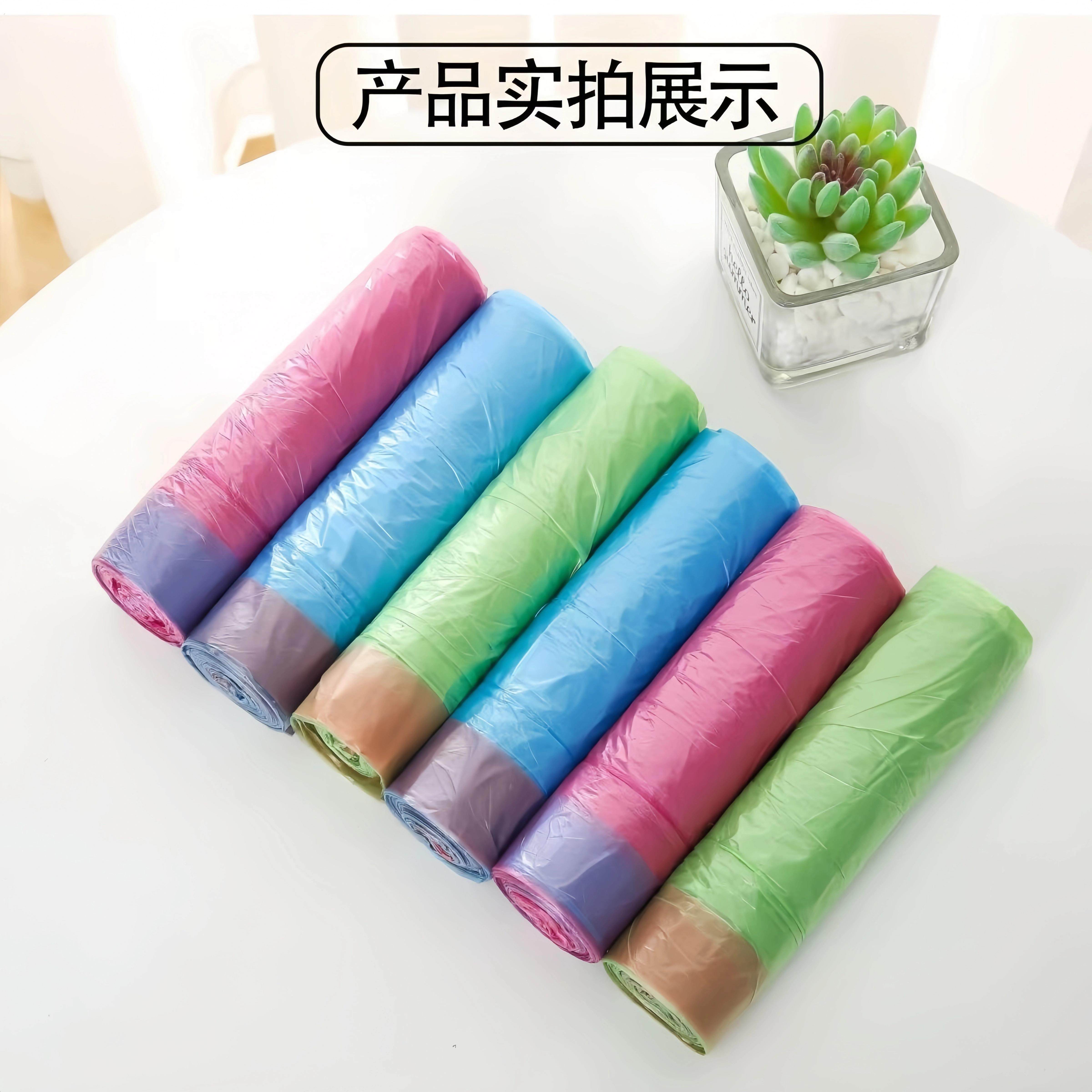 抽绳垃圾袋家用加厚手提式厨房塑料袋大号黑色抽绳式实惠装清洁袋,淘宝优惠券,粉丝福利购,淘宝优惠卷