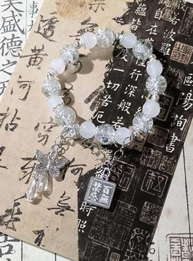 新中式森系儿童绿色竹节蝴蝶串珠手炼女生古风小众手串高颜值手饰