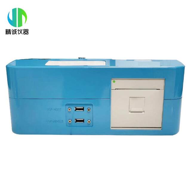 Portable water quality toxicity detector rapid detection of water body comprehensive toxicity detector in the field