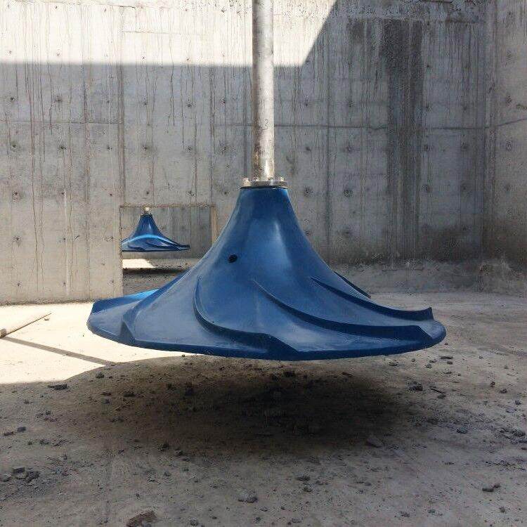 定制双曲面搅拌机立式伞形涡轮絮凝污水池慢低速多曲面混合搅拌器,淘宝优惠券,粉丝福利购,淘宝优惠卷