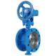 343-16 High pressure and high temperature steam thermal oil water supply and drainage metal hard seal cast steel turbine flange butterfly valve