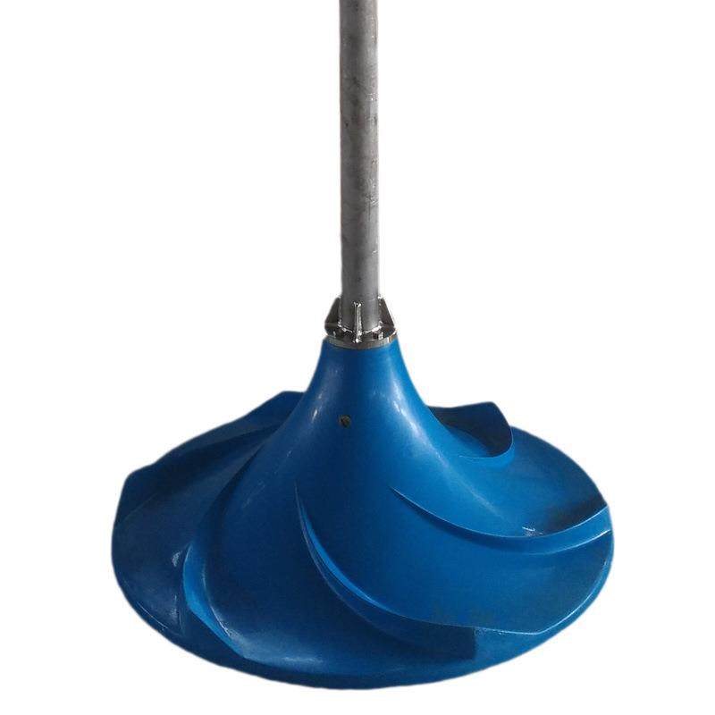 定制双曲面搅拌机立式伞形涡轮絮凝污水池慢低速多曲面混合搅拌器,淘宝优惠券,粉丝福利购,淘宝优惠卷