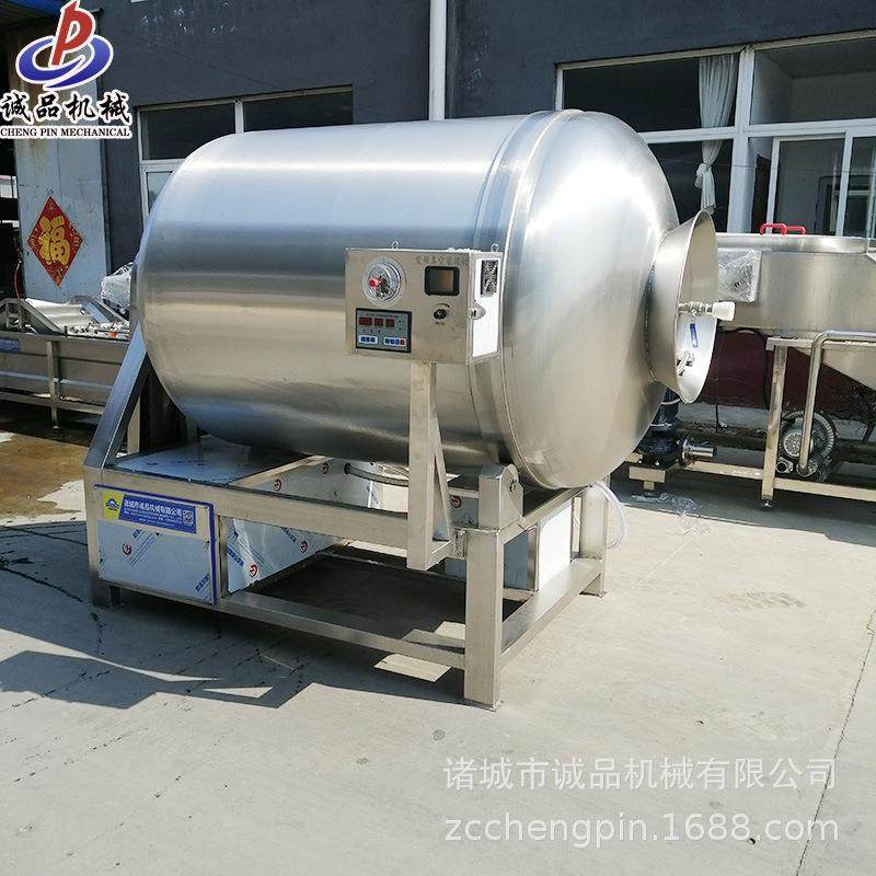 真空腌肉滚揉机机商用小型真空腌制机肉类鱼类快速入味嫩化按摩机,淘宝优惠券,粉丝福利购,淘宝优惠卷