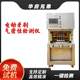 High efficiency four-channel cabinet-type rotary fixture airtightness detector electric toothbrush detection equipment intelligent