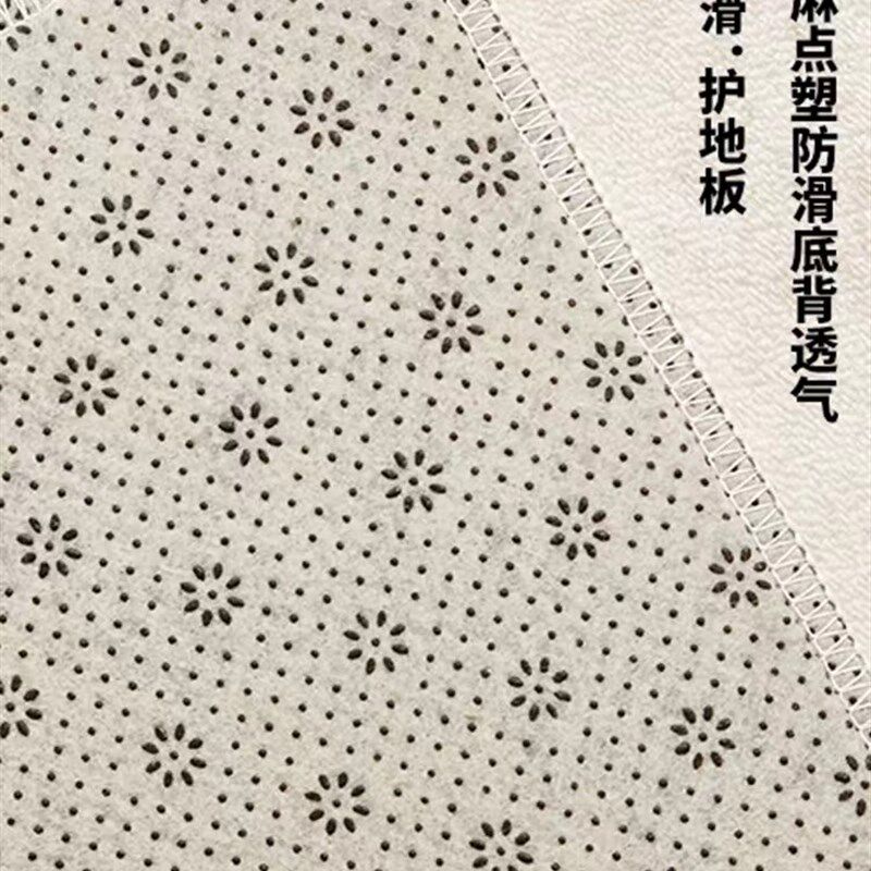Bedside blanket carpet bedroom plush thickened cushion non-slip room new living room coffee table blanket blanket floor mat
