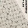 Bedside blanket carpet bedroom plush thickened cushion non-slip room new living room coffee table blanket blanket floor mat