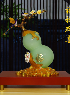 葫芦招财珐琅彩工艺中式玄关电视柜装饰乔迁新居吉祥