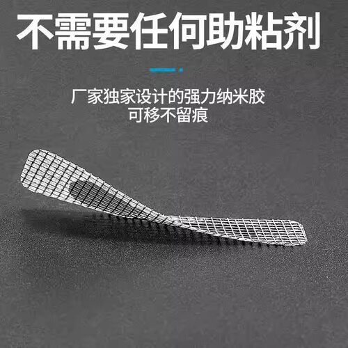【下单立减50】门窗流水孔贴防蚊防漏排水贴片柔软贴合神器 - 图2