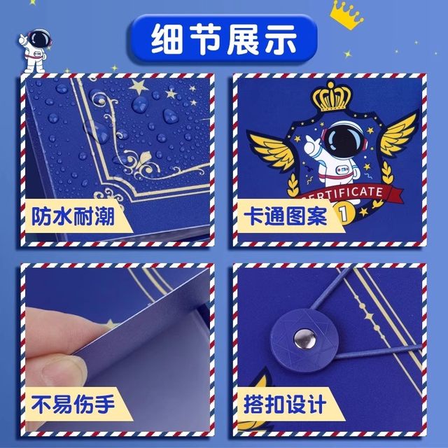 Certificate storage book can be hung on the wall collection book for general A3 large size high-value storage and organization