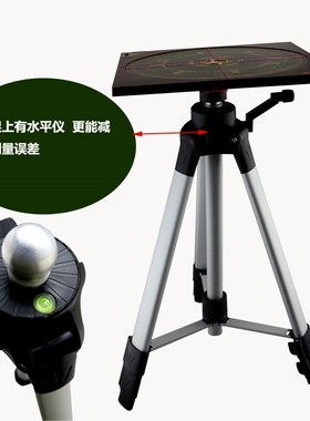 罗经杖吸盘罗盘支架三脚架带水平仪无磁多功能罗经三角架测量