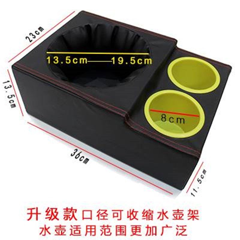 车用水杯架车载电水壶固定底座保温壶热水瓶暖水壶暖瓶多功能支架,淘宝优惠券,粉丝福利购,淘宝优惠卷