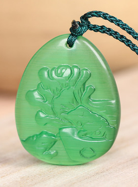 0年宋韶光属猪吉祥物发财蟾蜍吊坠宋绍光招财转运琉璃